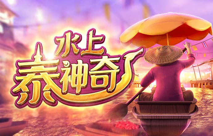 ng体育官网入口注册